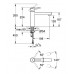 GROHE Concetto jednouchwytowa bateria zlewozmywakowa, DN 15, Supersteel 31128DC1