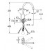 GROHE Concetto jednouchwytowa bateria zlewozmywakowa, DN 15, 32663001