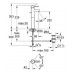 GROHE Essence, bateria umywalkowa, DN 15, chrom, 32901000