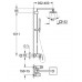 GROHE Eurocube System 150 System prysznicowy z jednouchwytową baterią ścienną 23147000