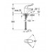 GROHE Euroeco Special ednouchwytowa bateria umywalkowa z mieszaczem, DN 15, 32789000