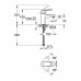 GROHE Europlus Bateria umywalkowa, DN 15 S-Size 33163002