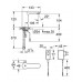 GROHE Eurosmart Cosmopolitan E Umywalkowa bateria elektroniczna 36325000