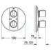 GROHE Grohtherm 2000 bateria termostatyczna do obsługi jednego wyjścia wody 19354000