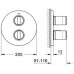GROHE Ondus bateria termostatyczna do obsługi wiecej niż jednego wyjścia wody 19442000