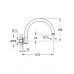 GROHE Rainshower® Rustic ramię prysznica 272 mm 28497000