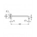GROHE Rainshower - ramię do deszczownicy, 422 mm, biały/chrom 26146LS0