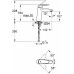 GROHE Eurodisc Cosmopolitan Bateria umywalkowa, bez odpływu DN 15 M-Size chrom 23449002