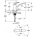 GROHE Eurosmart Jednouchwytowa bateria kuchenna, DN 15, chrom 33281003