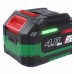 GÜDE AP 20-40.2 Akumulator do kosiarki Accu Mower 320/20-4, 95851