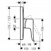 Hansgrohe Metris bateria prysznicowa podtynkowa , element zewnętrzny, chrom 31456000