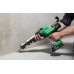 HiKOKI AC18DAWQZ Akumulatorowy pistolet do wyciskania 300/600 ml (18V/2,0Ah)