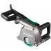 HiKOKI CM5MAWSZ Frezarka do rowków (1900W/125mm)+ 2x tarcza diamentowa