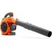 Husqvarna 125BVX Dmuchawa i odkurzacz do liści z silnikiem spalinowym (0,8 kW) 9527156-45