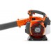 Husqvarna 125BVX Dmuchawa i odkurzacz do liści z silnikiem spalinowym (0,8 kW) 9527156-45