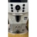 WYPRZEDAŻ DeLonghi Magnifica S Ekspres automatyczny ECAM 21.117.W PO SERWISIE 