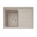 FRANKE SET G14 Zlewozmywak IMG 611 orzechowy + bateria Gaia, 114.0253.385
