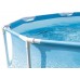 INTEX Metal Frame Pools Basen 305 x 76 cm 28206NP