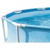 INTEX METAL FRAME POOLS Basen 305 x 76 cm pompa kartuszowa 28208NP