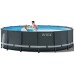 INTEX ULTRA XTR FRAME POOLS SET Basen 488 x 122 cm z filtracją piaskową 26326NP