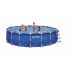 INTEX Basen stelażowy Metal Frame Pool 6w1 549 x 122 cm, 28252GN