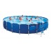 INTEX Basen stelażowy Metal Frame Pool 732 x 132 cm, 28262NP