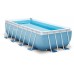 INTEX PRISM FRAME RECTANGULAR POOL Basen 300 x 175 x 80 cm pompa, filt, drabinka 28314GN