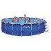 INTEX Basen Frame Pool Set Rondo 549 x 122 cm filtr kartuszowy z falownikiem 128252GS