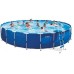 INTEX Basen Frame Pool Set Rondo 732 x 132 cm filtr kartuszowy 28262GN