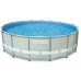 INTEX Basen Frame Pool Set Ultra Rondo 488 x 122 cm filtr i drabinka 128322GS