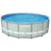 INTEX Basen stelażowy Frame Pool Ultra Rondo 488 x 122 cm, 128324GS