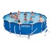 INTEX Basen stelażowy Metal Frame Pool 457 x 107 cm, pompa kartuszowa,28234GN