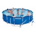 INTEX Basen stelażowy Metal Frame Pool 457 x 107 cm, pompa kartuszowa,28234GN