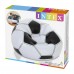 INTEX Dmuchany sportowy fotel 108 x 110 x 66 cm 68557NP
