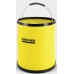 Kärcher KHB 4-18 Plus BATTERY SET Myjka wysokociśnieniowa 18 V 1.328-230.0