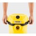 Kärcher WD 2 Plus V-12/4/18/C Odkurzacz wielofunkcyjny (12L/1000 W) 1.628-009.0
