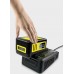 Kärcher Battery Power Zestaw: szybka ładowarka + bateria 18 V / 5 Ah 2.445-063.0