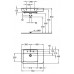 KERAMAG Renova Nr. 1 Plan umywalka asymetryczna 75cm, z półką po prawej stronie 122180000