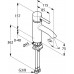 KLUDI BOZZ jednouchwytowa bateria umywalkowa DN 15 chrom 382900576