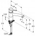KLUDI Trendo Jednouchwytowa bateria kuchenna DN 15 chrom, 335740575
