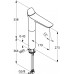 OUTLET KLUDI AMBIENTA jednouchwytowa bateria umywalkowa DN 15, 273 mm, chrom 532980575