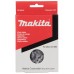 Makita 791284-8 Łańcuch tnący 11,5cm 1/4"1,3 mm