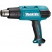 Makita HG6531CK Opalarka sieciowa 50-650 °C, 2000W, walizka