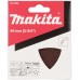 Makita B-21799 Filc szlifierski średni do narzędzia wielofunkcyjnego, 94mm