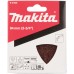 Makita B-21808 Delta-Fleece grube 94mm, K280