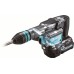 Makita HM001GM201 Akumulatorowy młot wyburzeniowy SDS Max, Li-ion 40V/4,0Ah