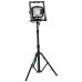 Makita GM00001381 przenośny trójnożny statyw / stojak 922-1750mm do DML805 1,5m