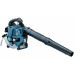 Makita BHX2501 Dmuchawa spalinowa 4-suwowa