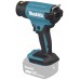 Makita DHG180Z Opalarka Li-ion LXT 18V, bez aku