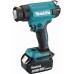 Makita DHG181RT1J Opalarka Li-ion LXT 18V/5,0Ah, Makpac